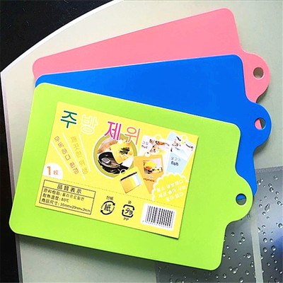 厂家批发厨房用品 分类菜板多彩砧板无菌菜板可弯曲菜板多颜色