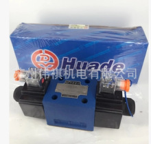 ����Huade�A�����o�Q���y4WMD10R30B/  4WMD10T30B/  4WMD10U30B/