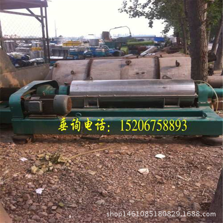 350型卧螺离心机_conew2