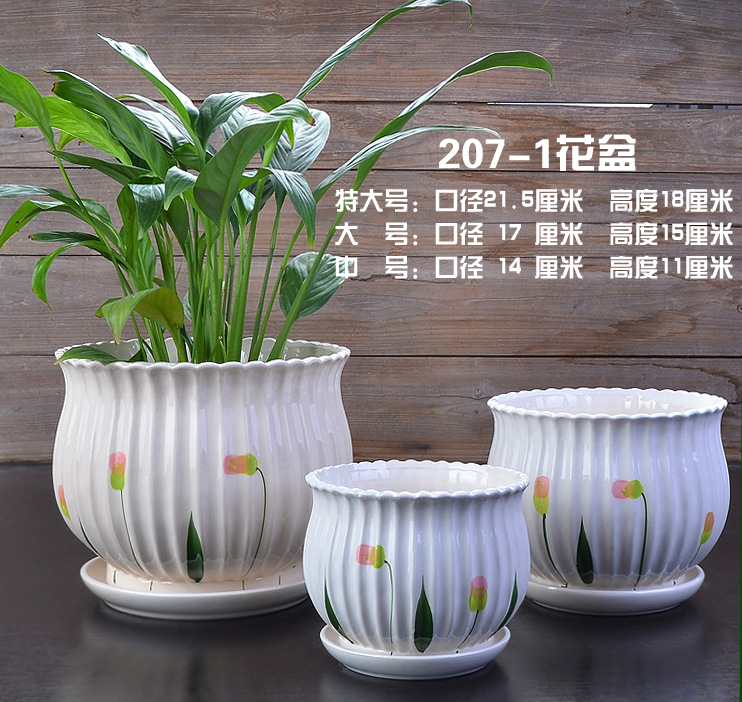 粉色艺术