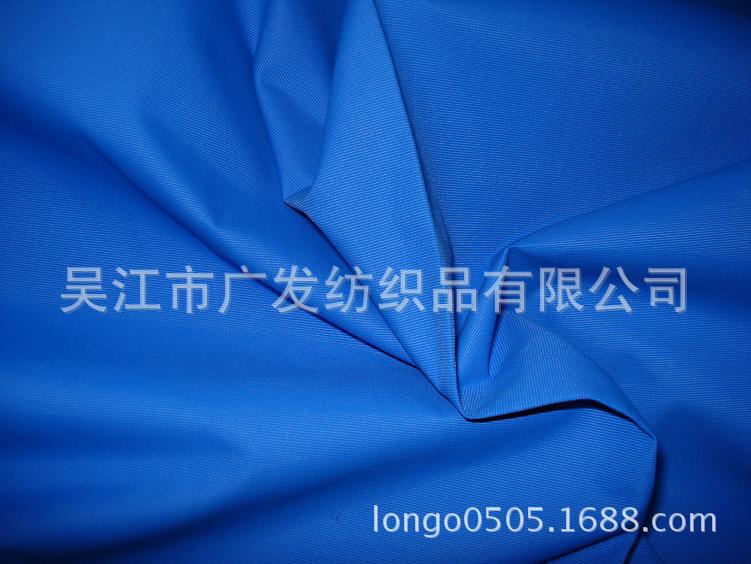 【专业品质】500D双纬尼龙塔丝绒、户外服装面料、冲锋衣面料
