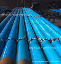 ASTM A106 API 5L  6��䓹�   䓹܏S  API5CTʯ���׹� ��׸�Ͳ