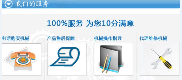 玻璃uv固化机_现货家具三灯uv固化机uv固化机玻璃uv固化机烘干机背漆机厂家