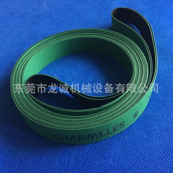 200640664皮带原装