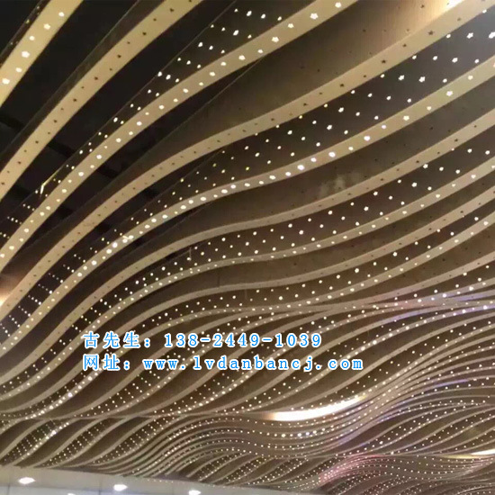 造型铝方通 40x80铝方通