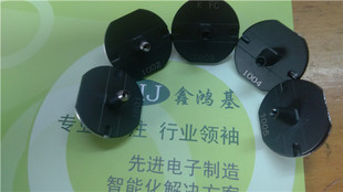 ����Cm301�NƬ�C����1001 1002 1003 1004����  ��������