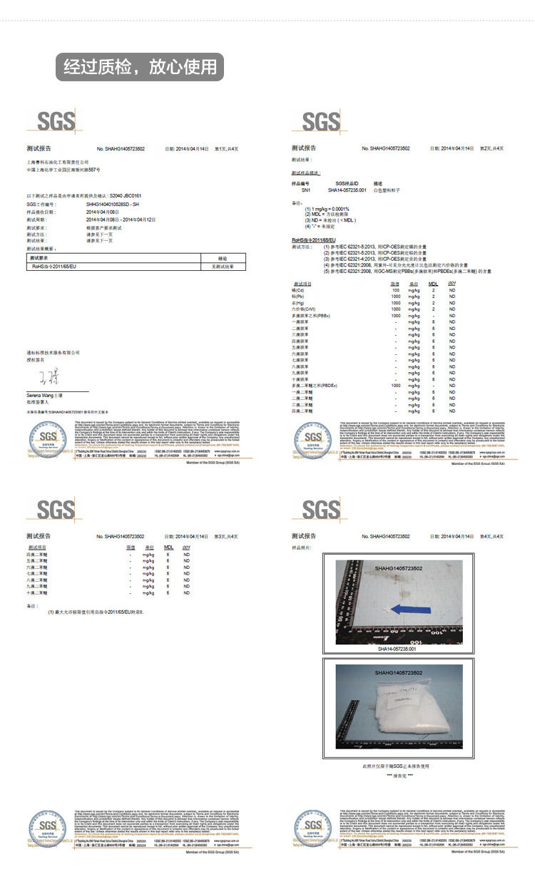 TB2WzmClVXXXXbhXpXXXXXXXXXX_!!