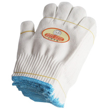 �S��ֱ�N�޼�����700g��ĥᘿ�����ë���ރȼӽz�ڱ�����������
