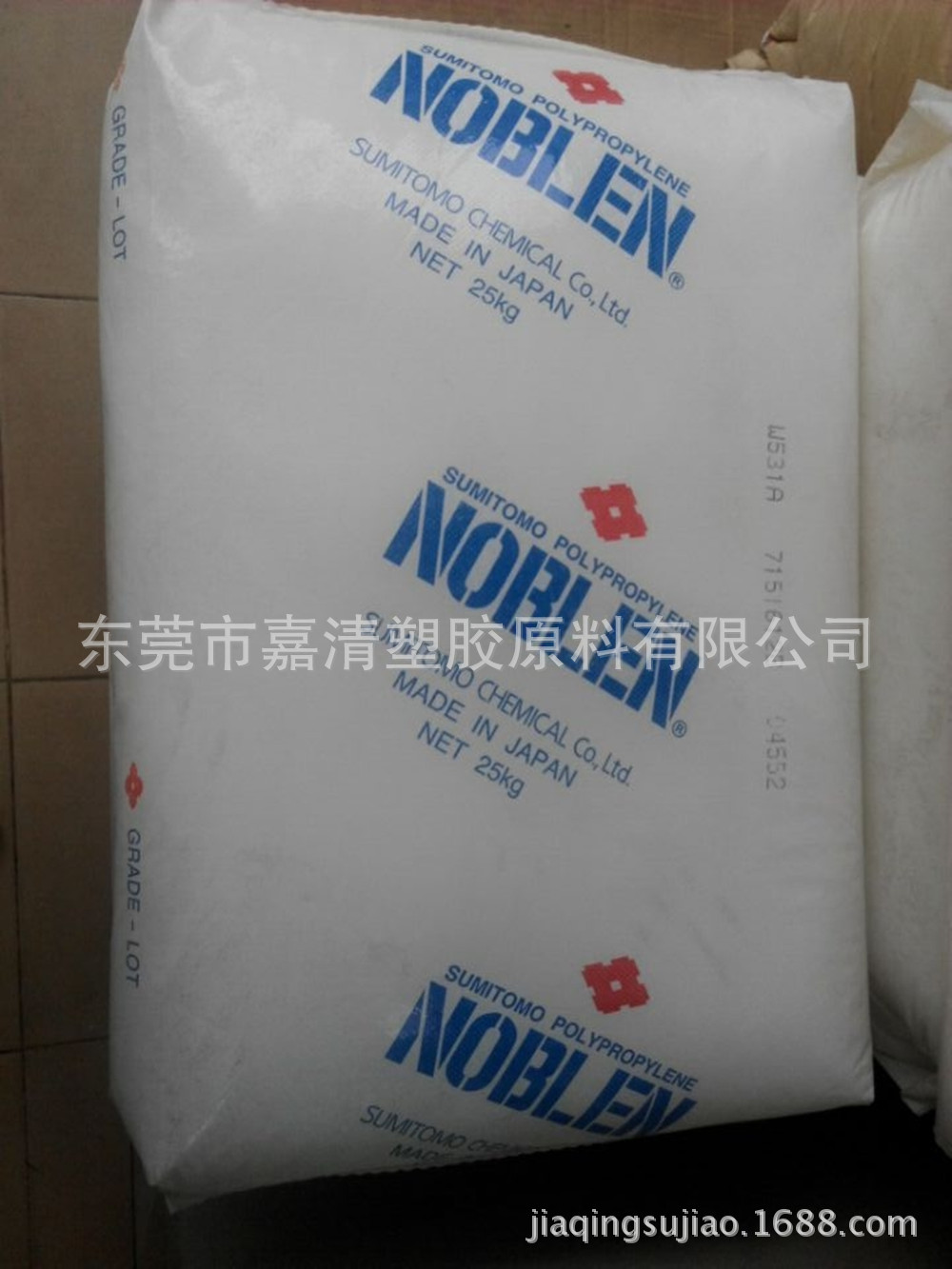 ͨ�ü� ע�ܼ�PP �ձ�ס�� Y101 �߸��� ������ �߹���