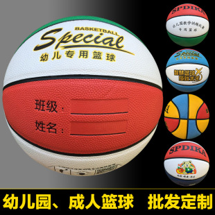 篮球明星詹姆斯图片_篮球明星詹姆斯图片大全