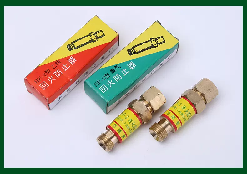 可加工定制乙炔回火防止器回火器回火阀全铜 氧气乙炔回火器