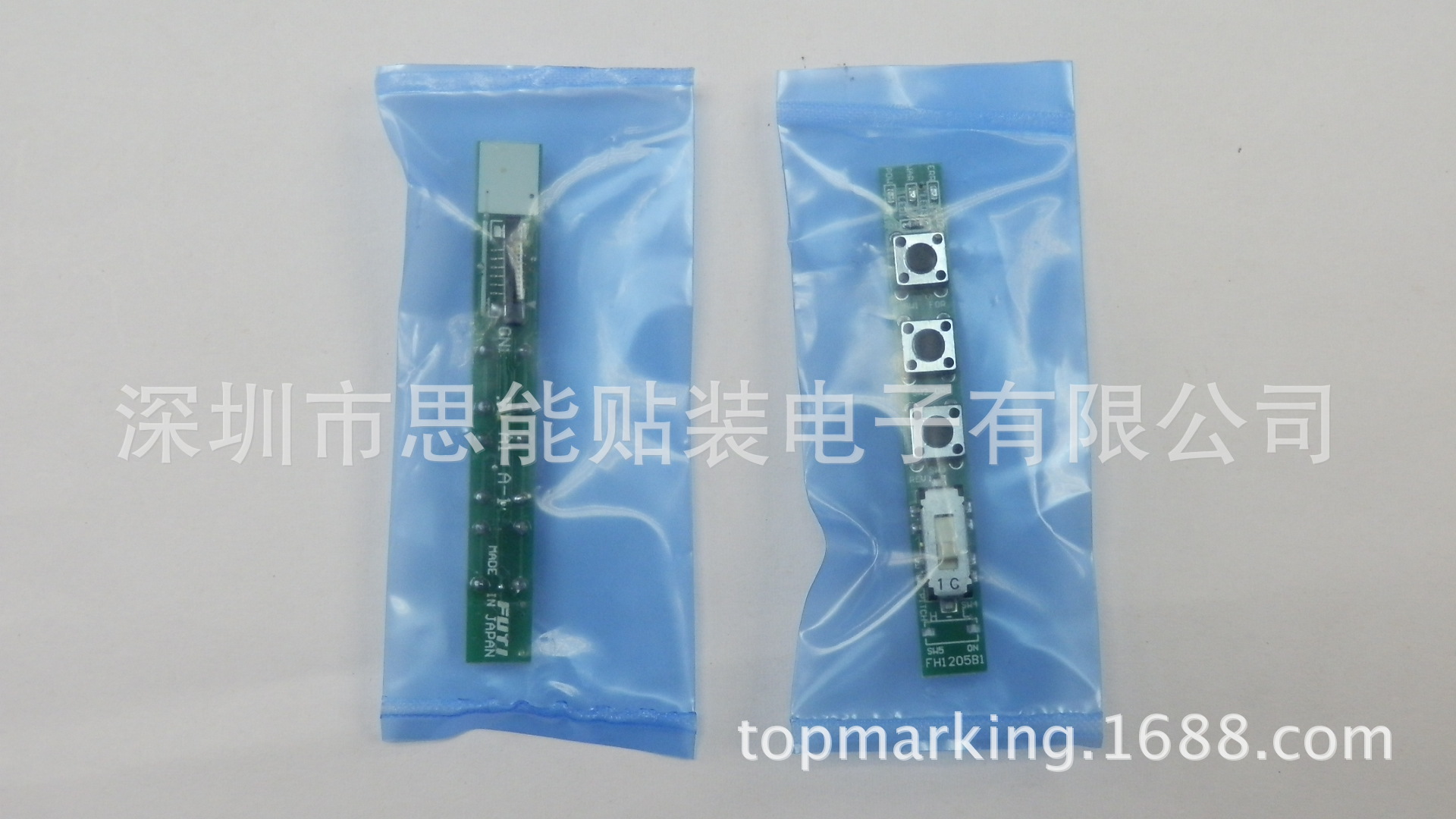 供应富士贴片机配件  富士飞达  Fuji Feeder parts：XK00030