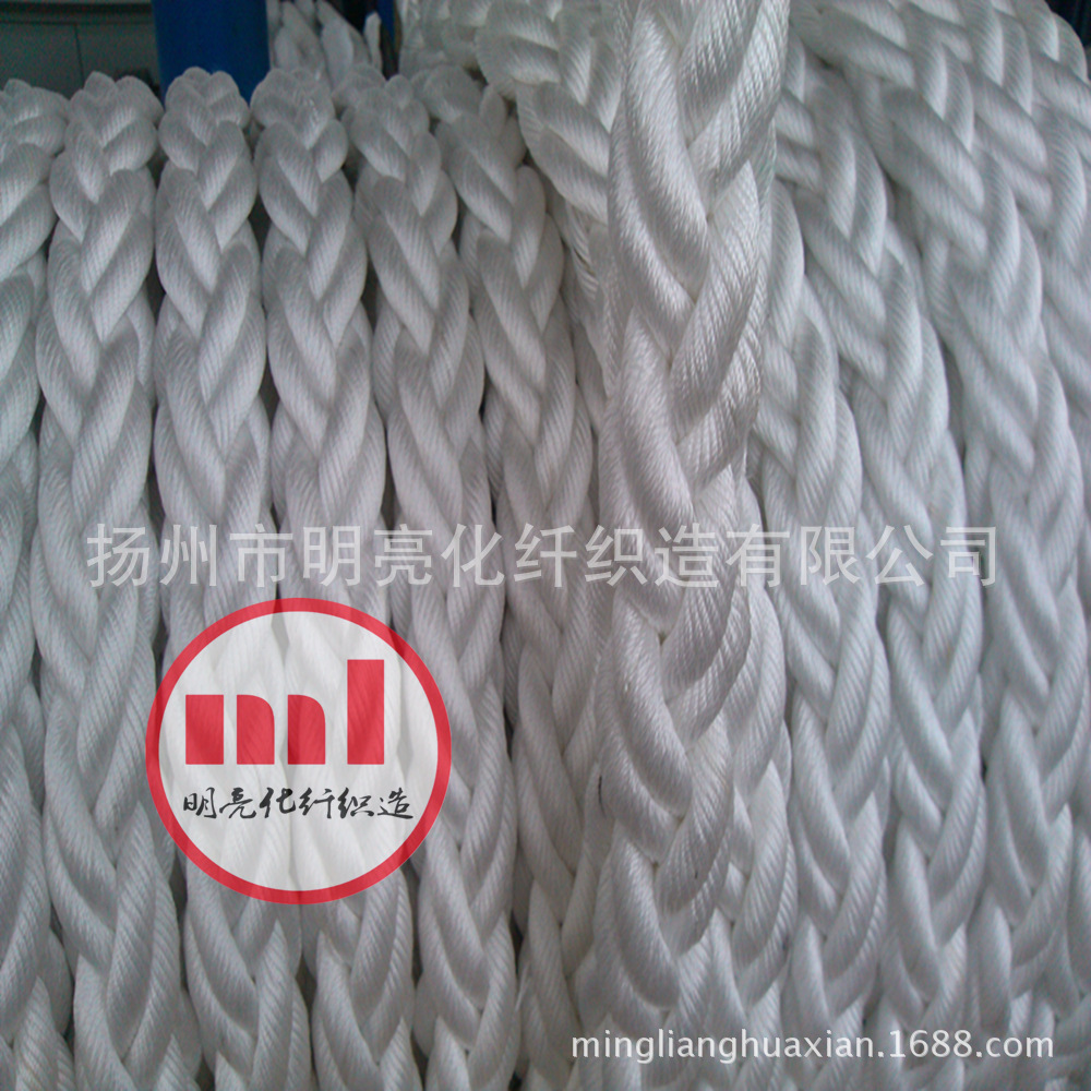Cable Ship ropes Eight strand rope