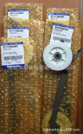 Panasonic SMT Parts X01M1508304 Pulley Set Panasonic SMT Parts X01M1508304 Pulley Set