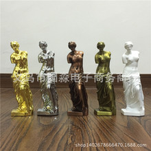 维纳斯女神 创意家居 后现代金属工艺品雕像 人物雕塑 艺术品摆件