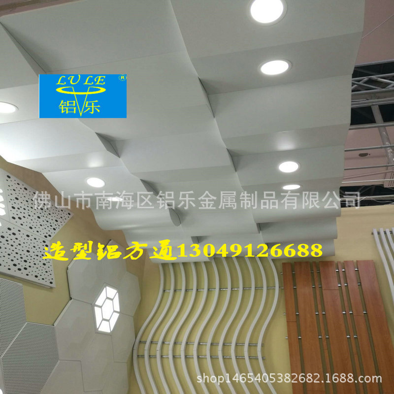 朔州木纹铝单板市场报价