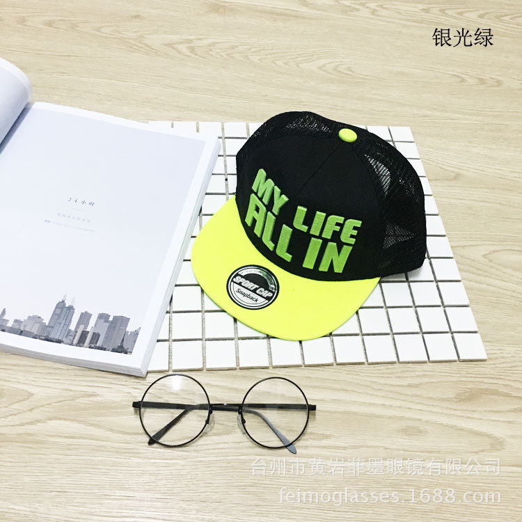 复古鸭舌帽_儿童网帽凉快英文字母平沿帽男女