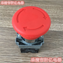 Դo_P iͣo_P oʽoԴ_P,XB2-BS542C