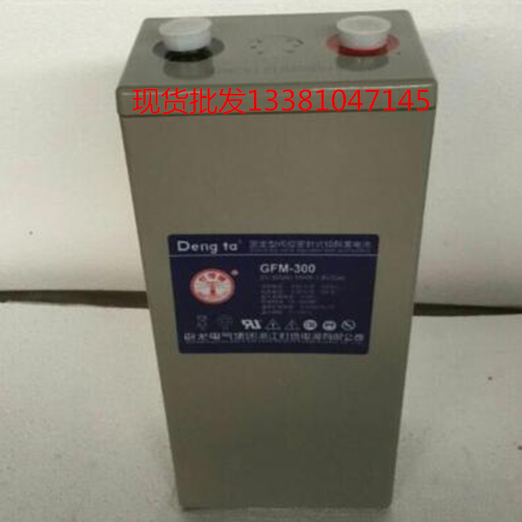 2016420103149_副本