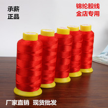 ��Ʒ��н��6/9/12/15�ɾ� ���K������ �ֹ������K ����K������l