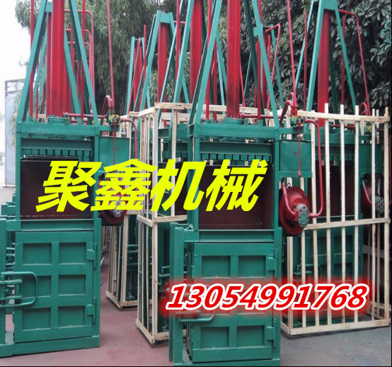 福建塑料瓶压缩打包机定制