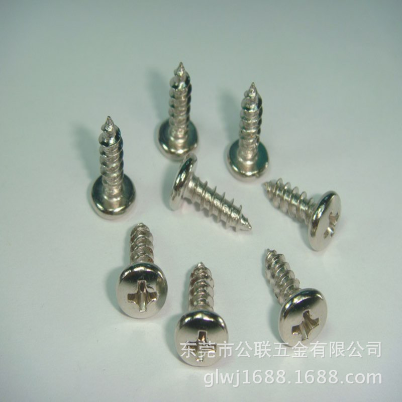 十字圆头尖尾自攻螺丝PA4.0 盘头自攻螺丝