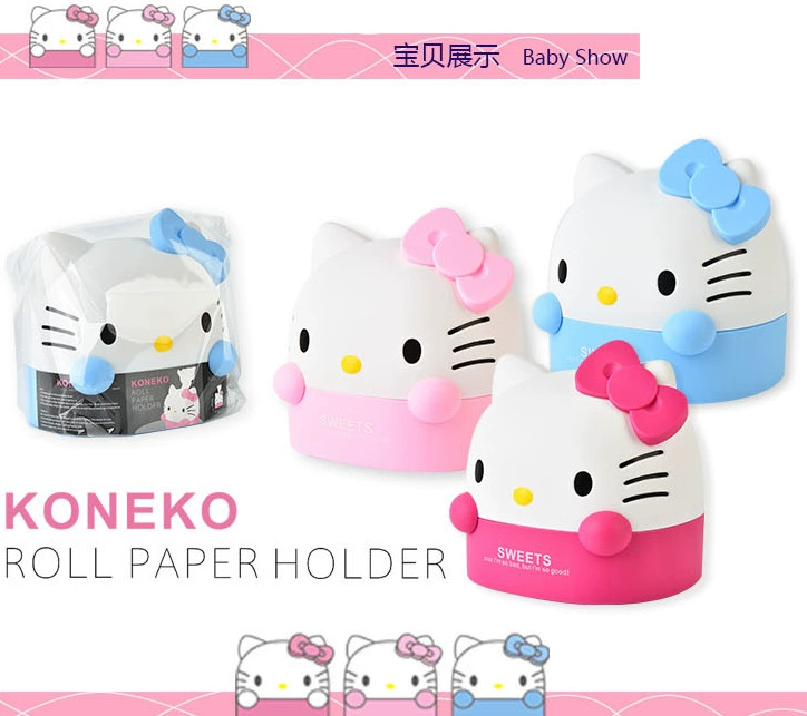 Wipes, cartoon plastic towel