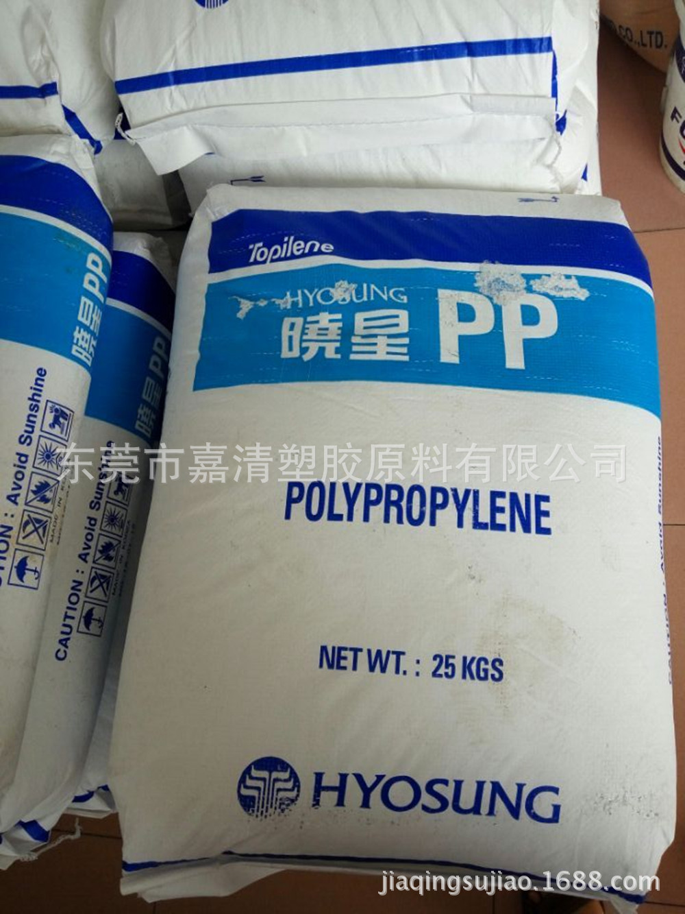 PP 韩国晓星 J440 耐冲击 注塑级 用于箱 容器 电池外壳 玩具