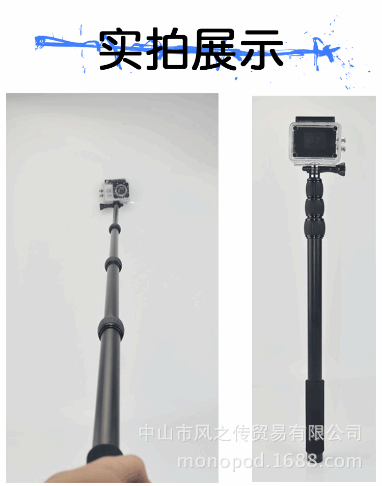 Stick selfie en Alliage d aluminium - Ref 3386176 Image 48