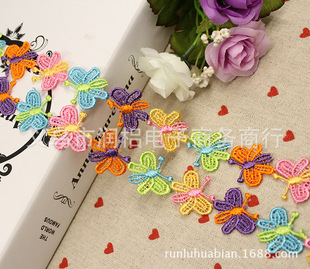 6ɫ�F؛����2.5CM��ɫС����ˮ�ܴ̽���߅ �^l��diy�o��