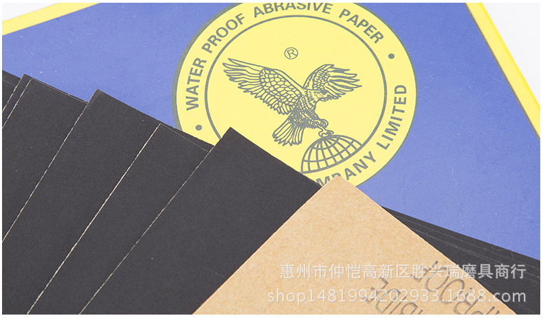 厂家直销鹰牌砂纸 耐水砂纸 水磨砂纸 60-100目打磨砂纸