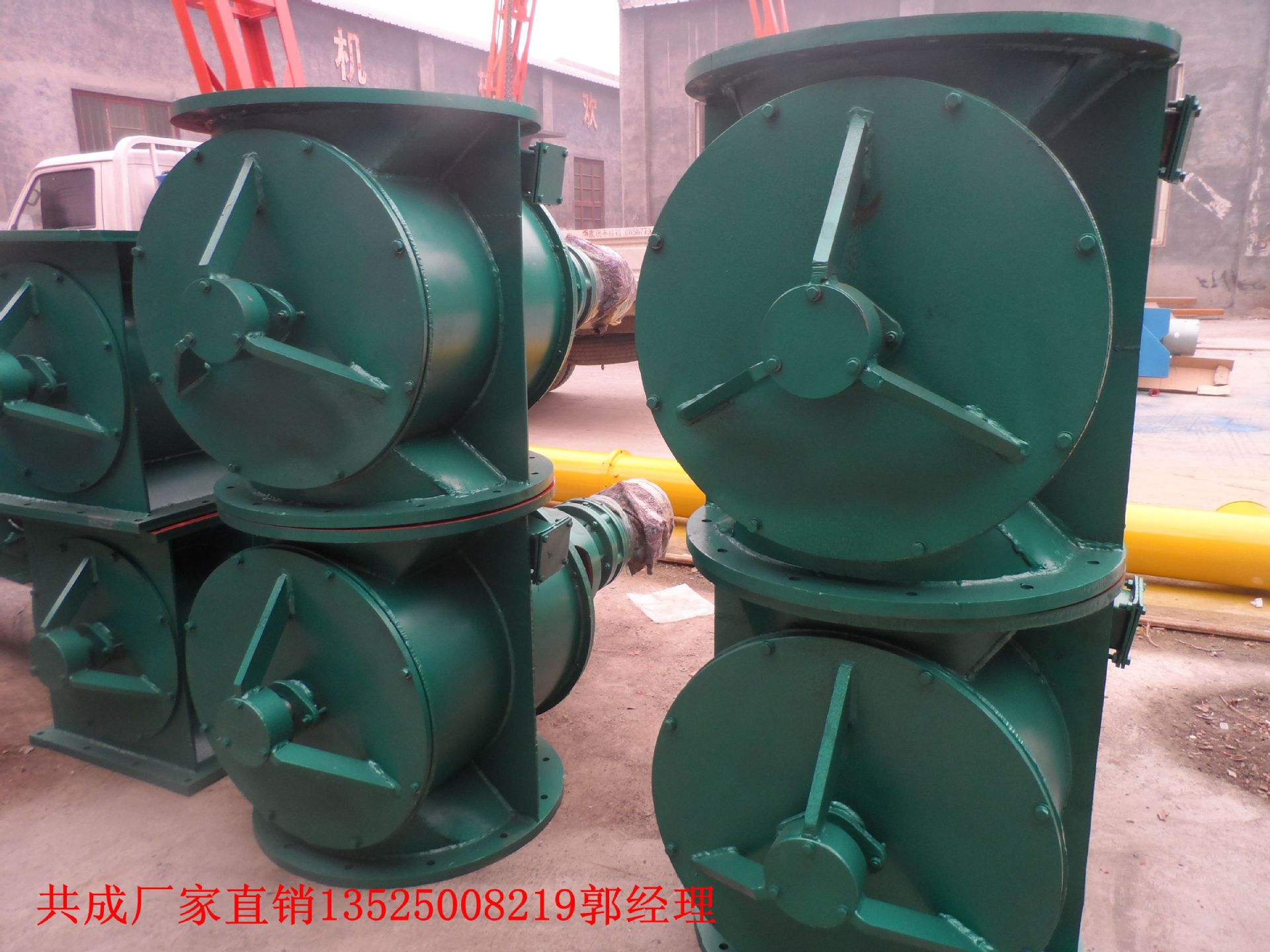 SAM_1894_副本大圖