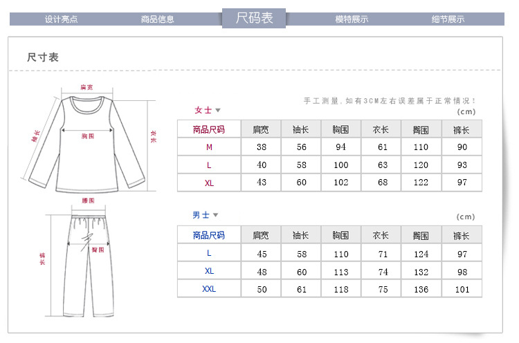 可爱鱼_03