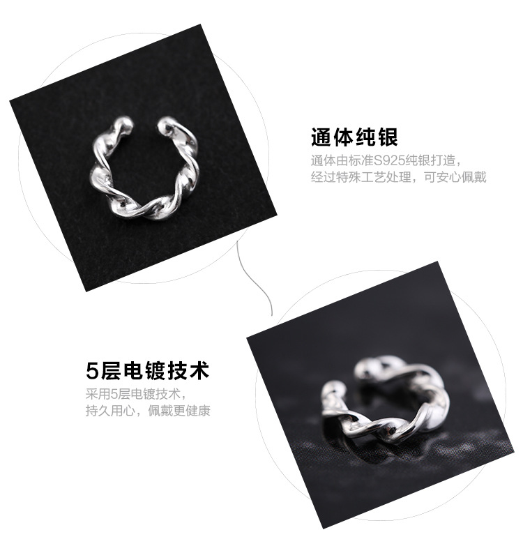 S925 plata esterlina oído espárragos simple giro clip de oreja estilo coreano sin oreja hebilla
