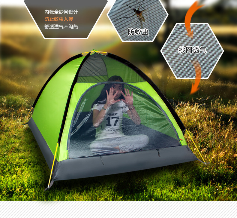 Wholesale pinnacle double outdoor rainstorm tent 2-3 camping aluminum pole glass pole type