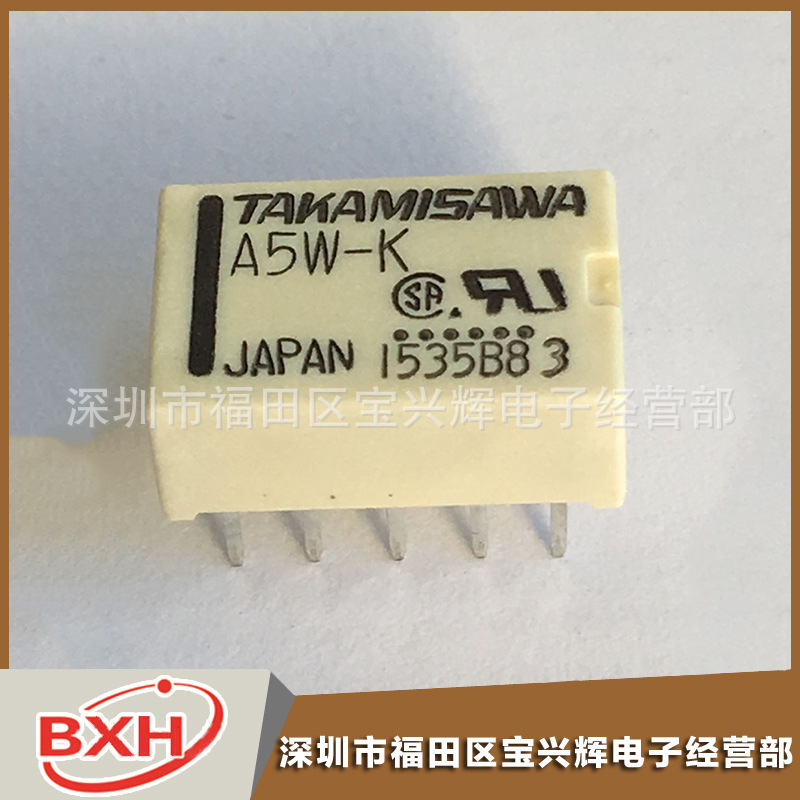 供应继电器A5W-K A12W-K 5V  TAKAMISAW/高见泽 全新原装现货