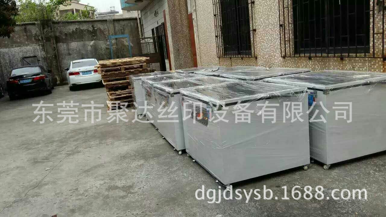 mmexport1466993197872