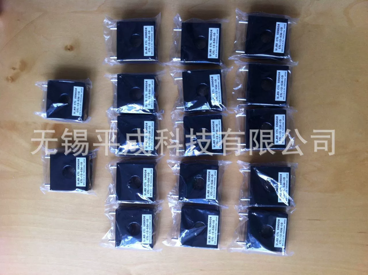U_RD AC current sensor CTL-12-S36-10
