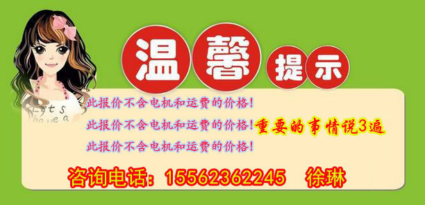 自净式水稻脱粒机 水稻齿轮箱 水稻打粒机效果杠杠滴