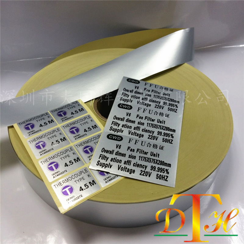 9E06024F586F03A4E7152493125C91