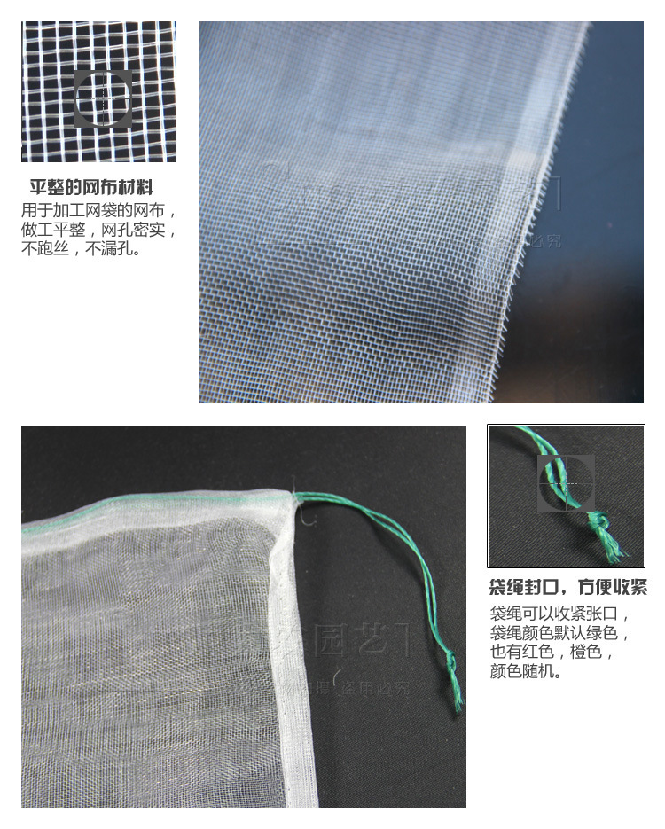 Подробное описание 2 экз.