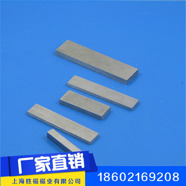 厂家直销 钐钴磁块   耐高温 磁性强（不零售）