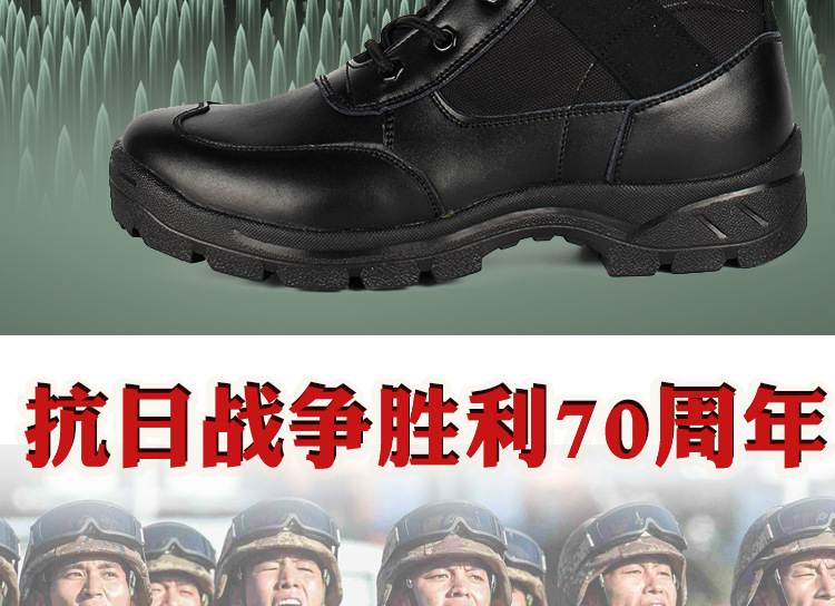 Boots militaires pour homme en cuir - Ref 1397496 Image 7