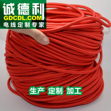 UL2654 多芯线_PVC电子线材_铁氟龙高温线 诚德利 生产 定制 加工