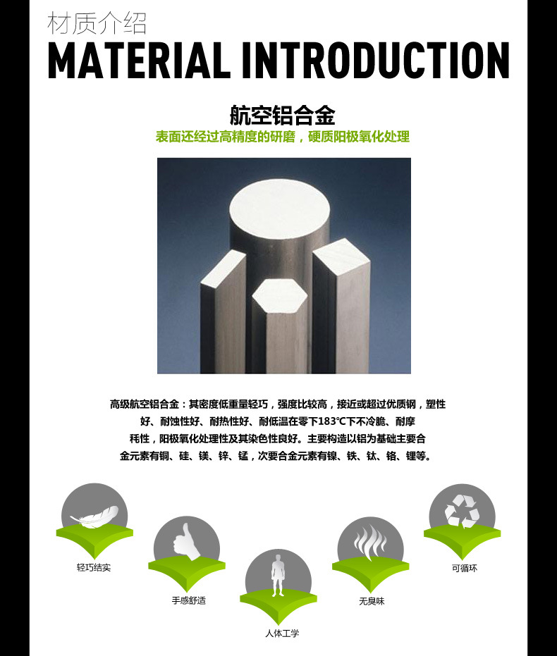 Bâton selfie en Alliage d aluminium - Ref 3386079 Image 17