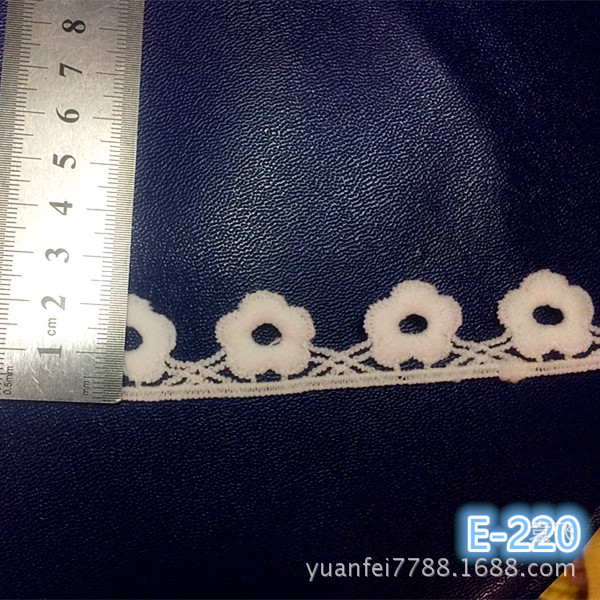 E-220水溶牛奶丝镂空梅花朵刺绣花边DIY服装辅料宽2.2厘米