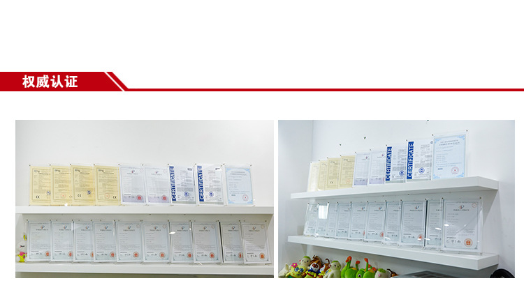 美猴王详情页_21