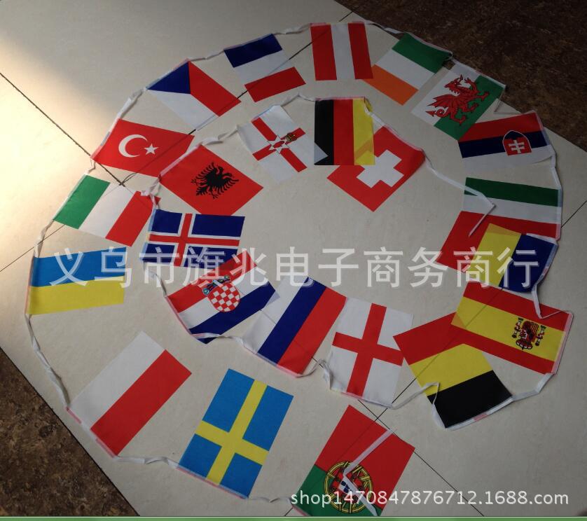 QQ截图20160429113211