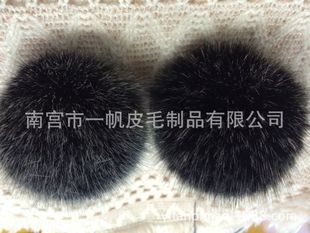 �S��ֱ�N ���|�º���ë��ë�� ����ë ����ë ˮ�Hë�� ������a