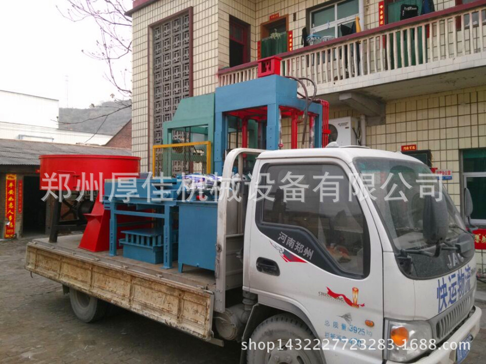 AEBCA4CB3B82D5ADF850C63E0DE750